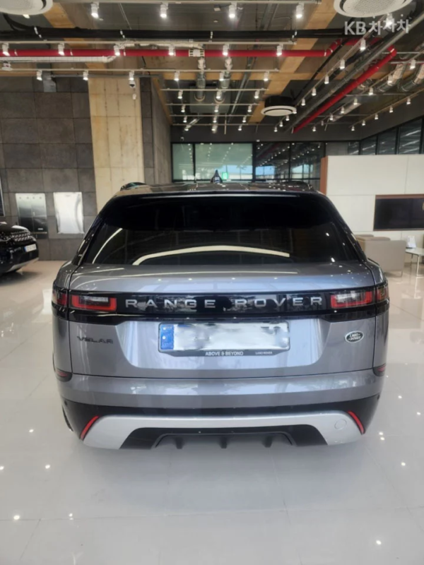 Land Rover Velar | 2023