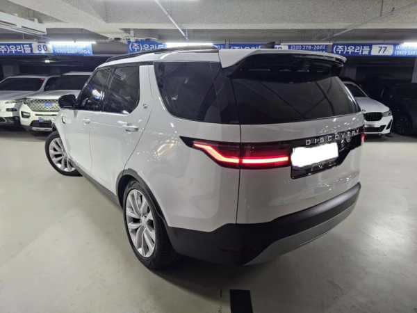 Land Rover Discovery | 2023